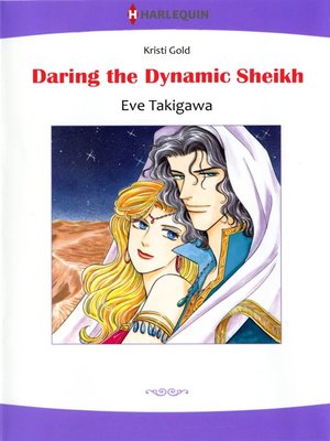 cover image of Daring the Dynamic Sheikh